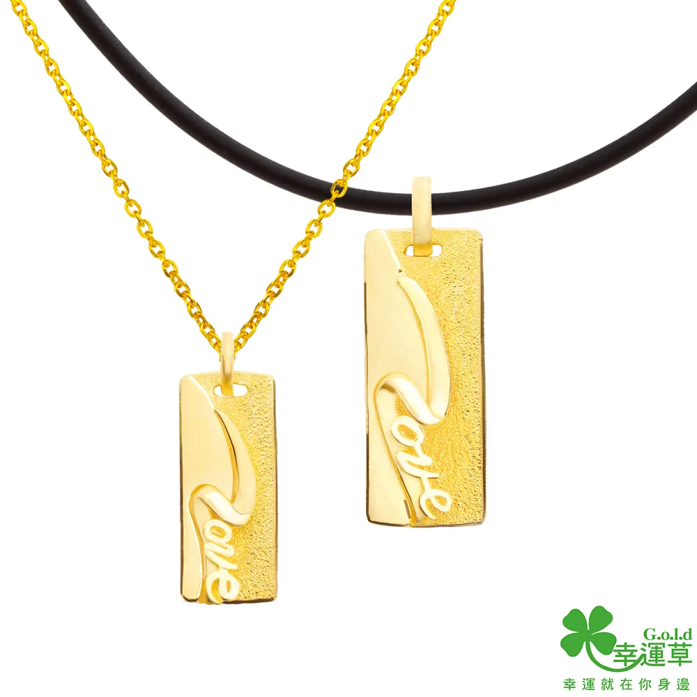 幸運草金飾 對你愛不完黃金耳環 歷史價格詳細信息