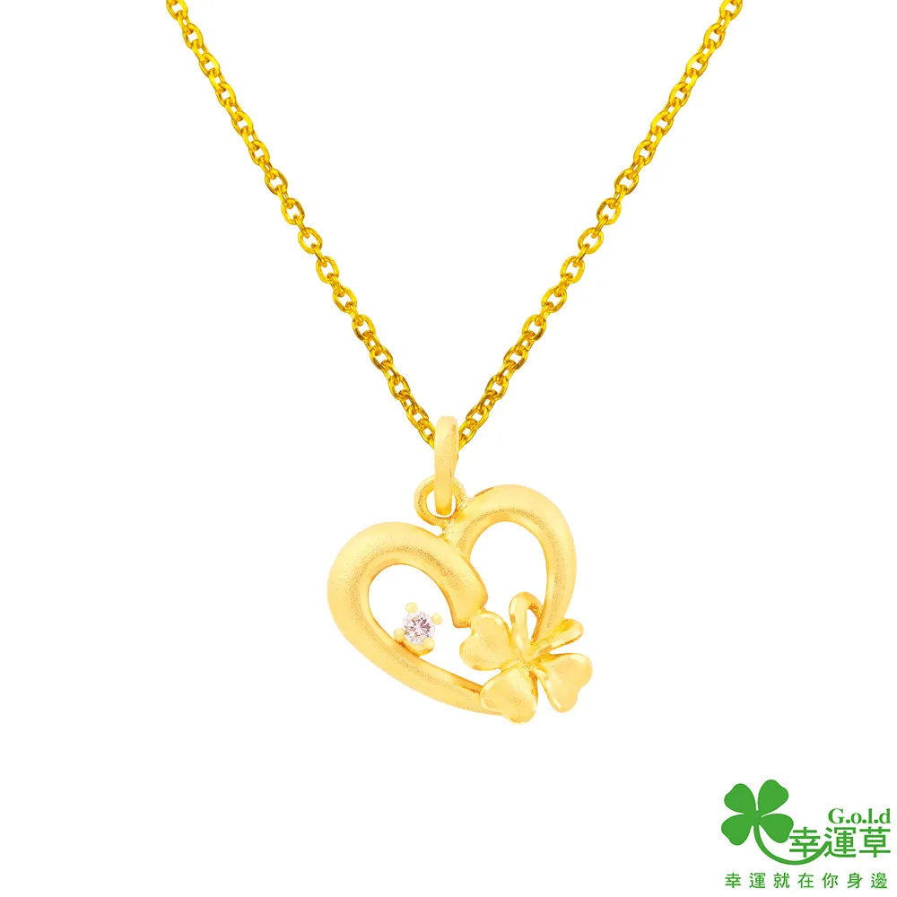 黃金墜子項鍊 品愛  愛心墜 9999 純金 晶漾金飾鑽石JingYang Jewelry 歷史價格詳細信息