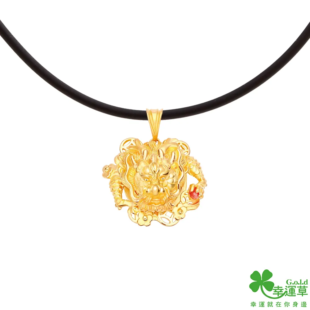 幸運草金飾 龍福齊天黃金/水晶彌月手鍊 歷史價格詳細信息