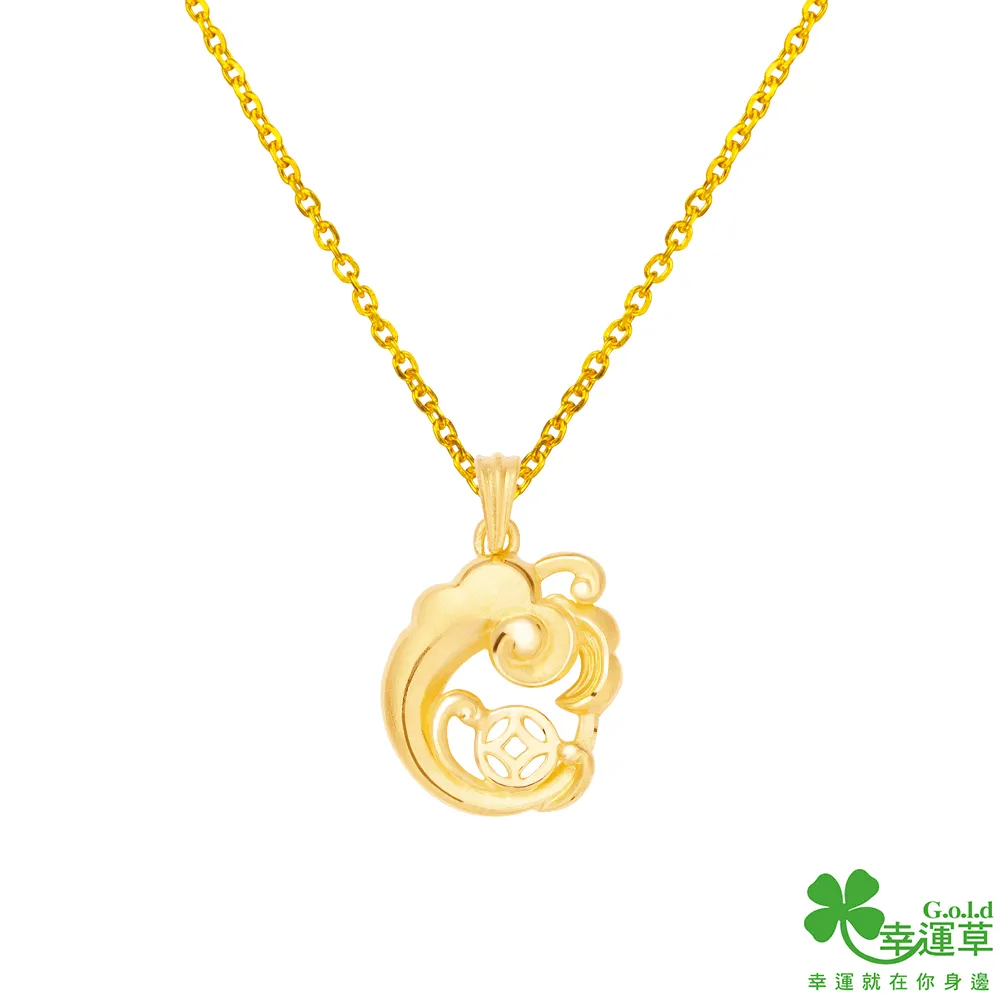 幸運草金飾 水潤黃金/水晶戒指 歷史價格詳細信息