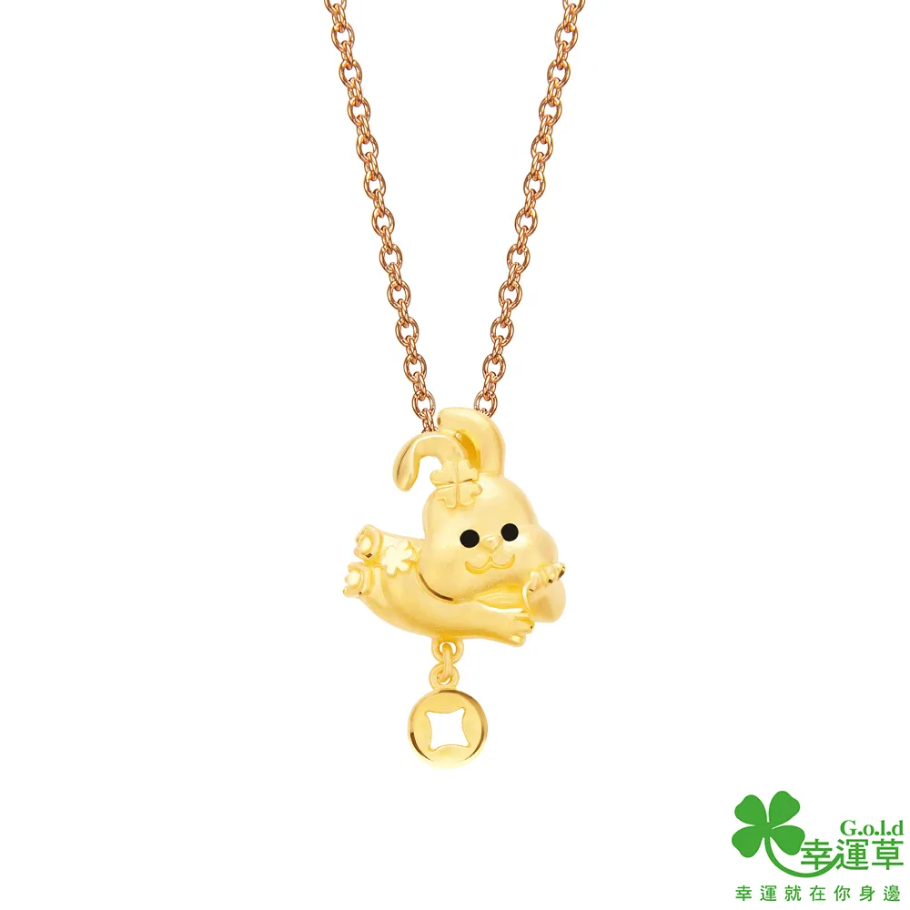 幸運草金飾 美喵動人黃金/純銀墜子 送項鍊 歷史價格詳細信息