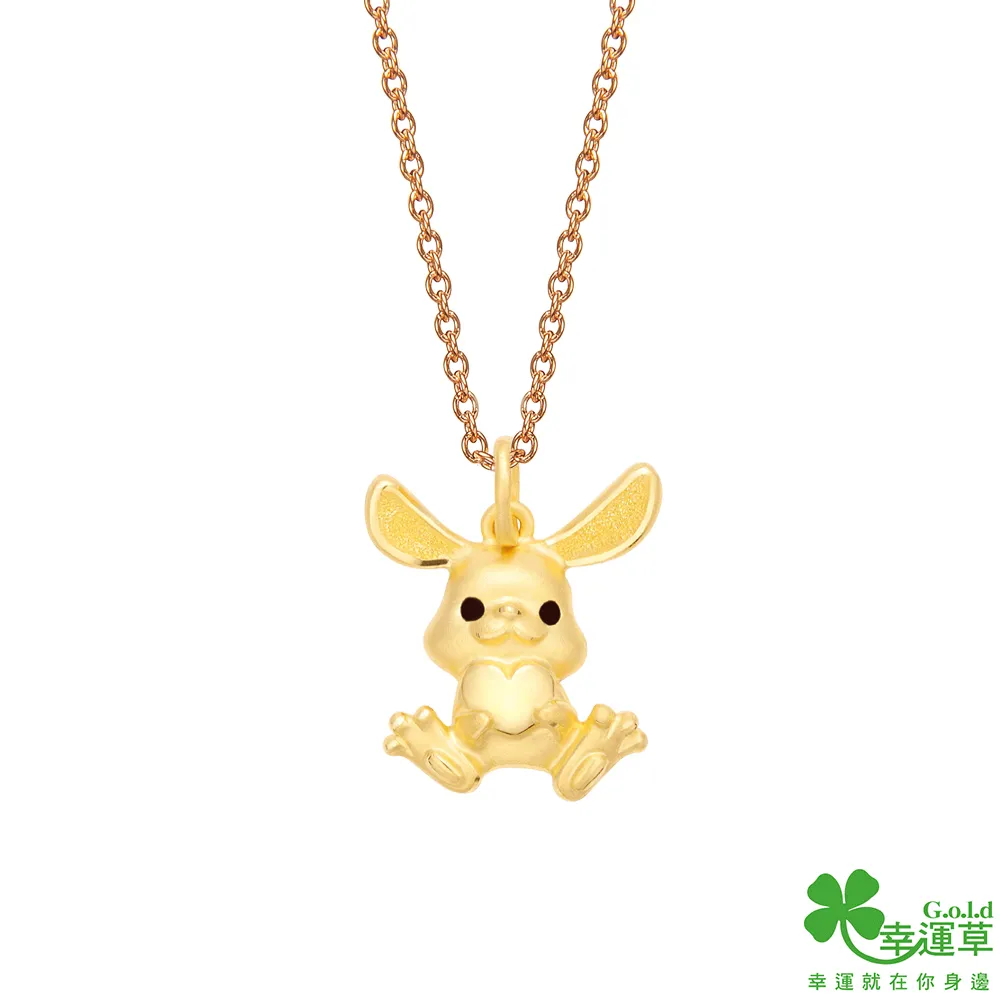 幸運草金飾 心滿意足黃金編繩手鍊 歷史價格詳細信息