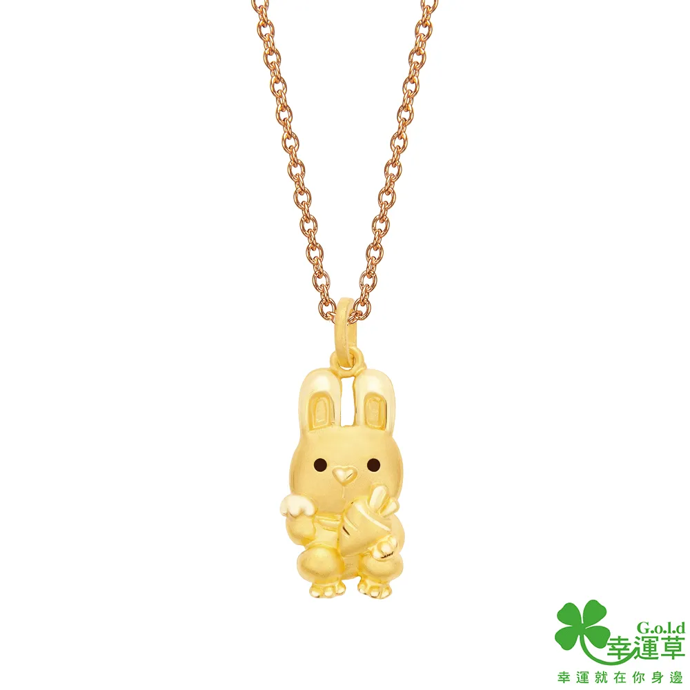 黃金墜飾【招財蟹】立體空心造型 純金女生項鍊 9999純金 歷史價格詳細信息