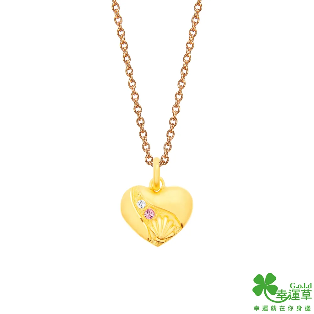 幸運草金飾 一輩子黃金/水晶女戒指 歷史價格詳細信息