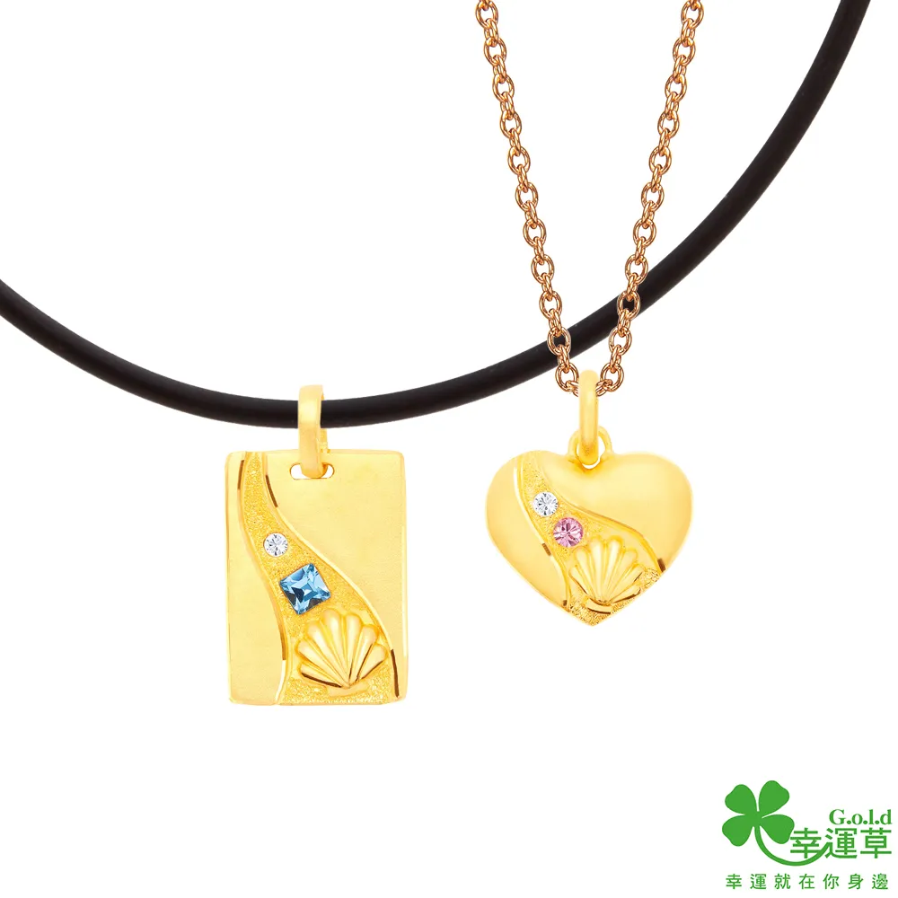 幸運草金飾 一輩子黃金/水晶女戒指 歷史價格詳細信息