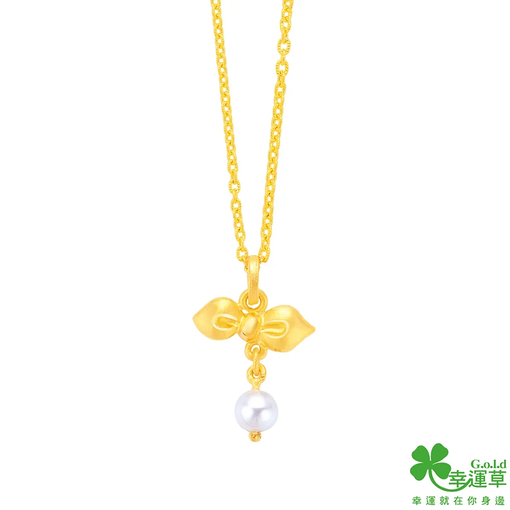 幸運草 結好緣黃金戒指 歷史價格詳細信息