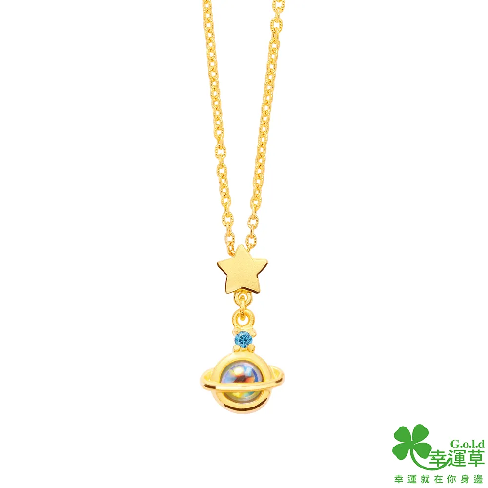 浪漫星球????????英國帶回英國Harrods天然斯里蘭卡貓眼鈦晶金髮晶紅寶石925純銀花朵戒指指圈 歷史價格詳細信息