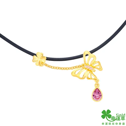 幸運草 綺幻花語黃金/水晶珍珠耳環 歷史價格詳細信息