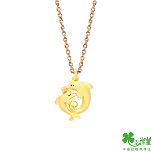 【心安齋】《幸福，未完待續》│春天│Sophia│九成新T3 歷史價格詳細信息