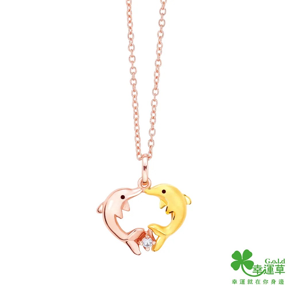 幸運草金飾 原來的我黃金/純銀扣雙面手鍊 歷史價格詳細信息