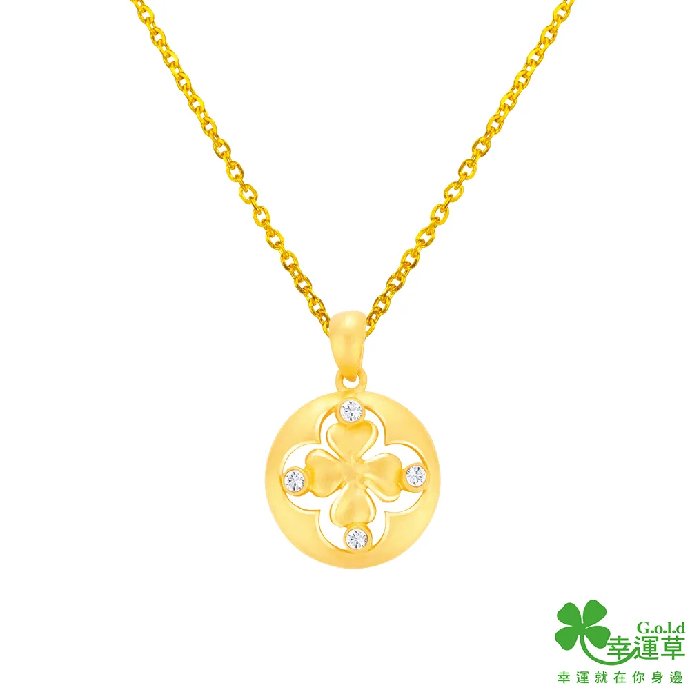 幸運的科學：為什麼有些人的運氣總是特別好？普林斯敦高等研究院「運氣實驗室」為你解開「幸運」的秘密【金石堂】 歷史價格詳細信息