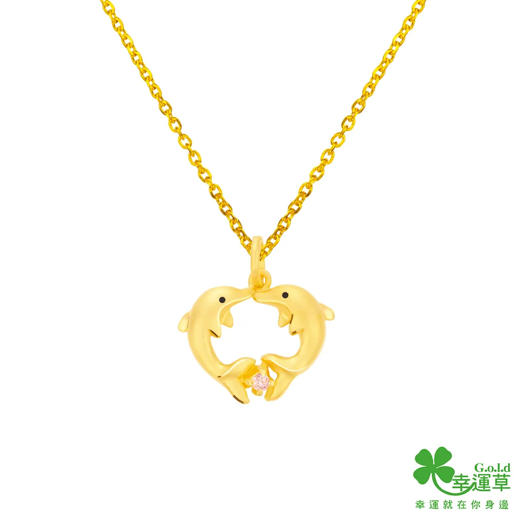 幸運草金飾 原來的我黃金/純銀扣雙面手鍊 歷史價格詳細信息