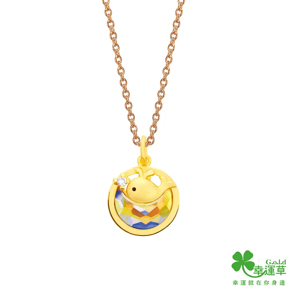 幸運草金飾 海洋情緣黃金耳環 歷史價格詳細信息