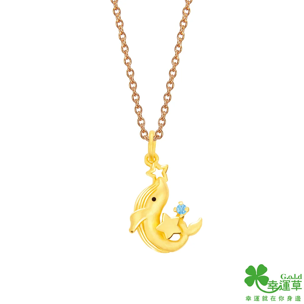 築草為城【茶人三部曲第三部】/王旭烽【城邦讀書花園】 歷史價格詳細信息