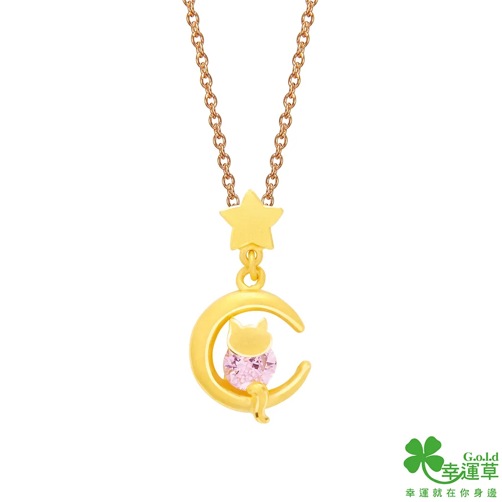 幸運草@夜間警示反光貼 摩托車 自行車 汽車貼紙 反光車貼 腳踏車 車用夜間安全 車身貼 反射貼紙 路跑 散步安全 歷史價格詳細信息