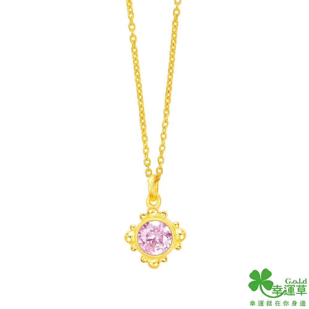 幸運草金飾 時光香氣黃金耳環 歷史價格詳細信息