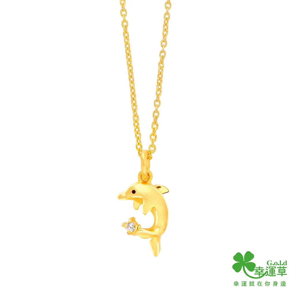 幸運草 悠然 純金鍊墜 歷史價格詳細信息