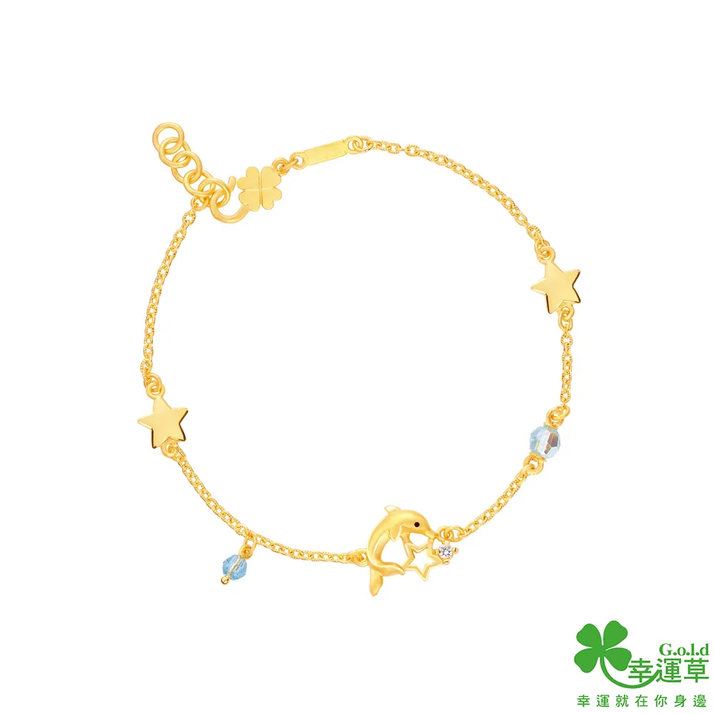 幸運草金飾 海洋情緣黃金耳環 歷史價格詳細信息