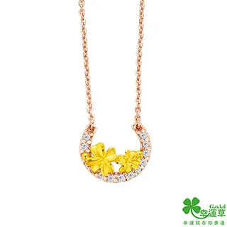 幸運草 花香 純金+CZ美鑽墜飾 歷史價格詳細信息