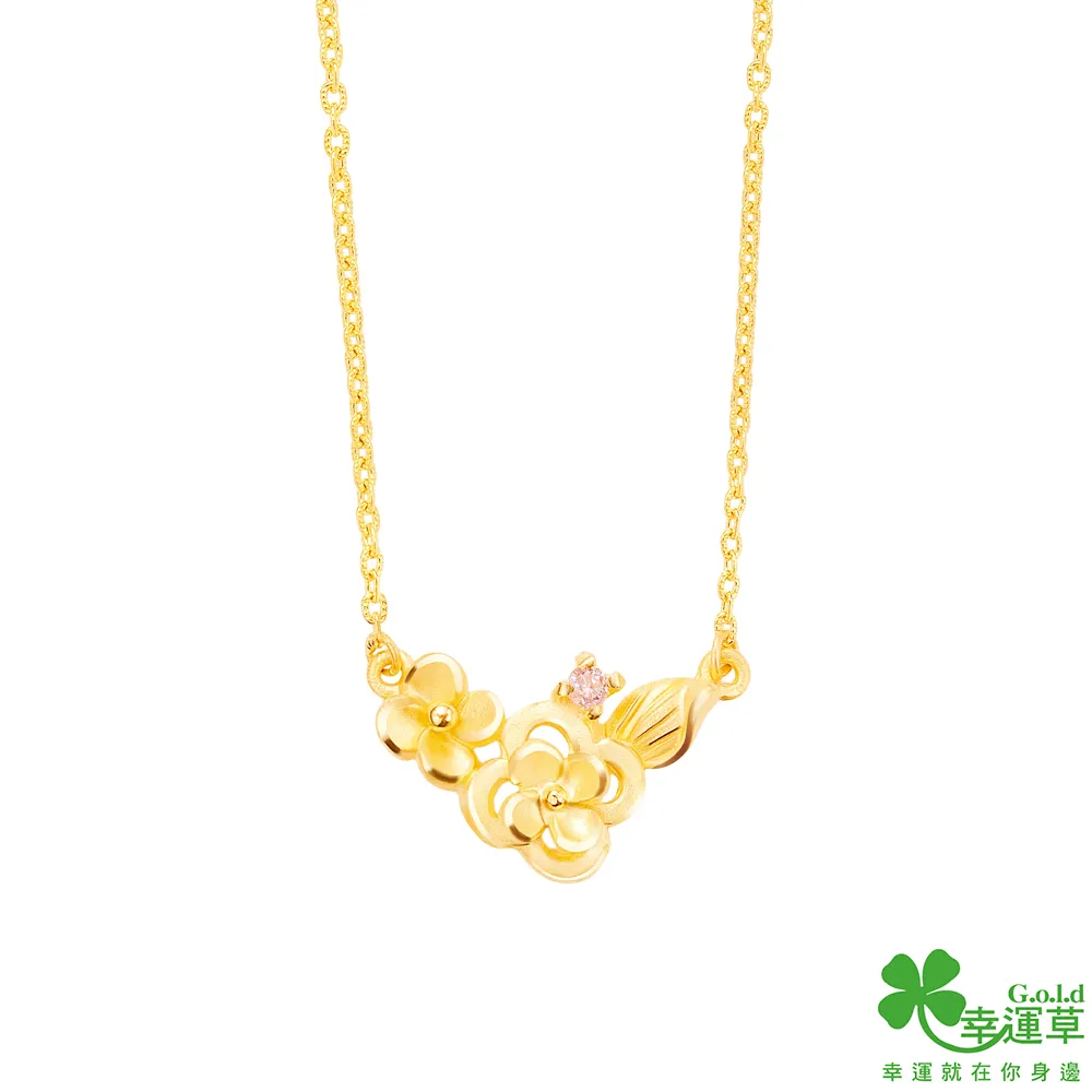 幸運草金飾 小鳥依人黃金/珍珠墜子 送項鍊 歷史價格詳細信息