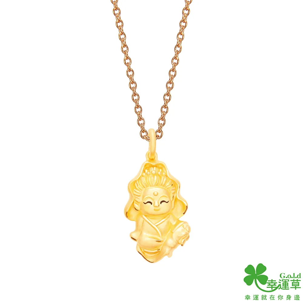 幸運草金飾 自然蜂情黃金/水晶珠手鍊 歷史價格詳細信息