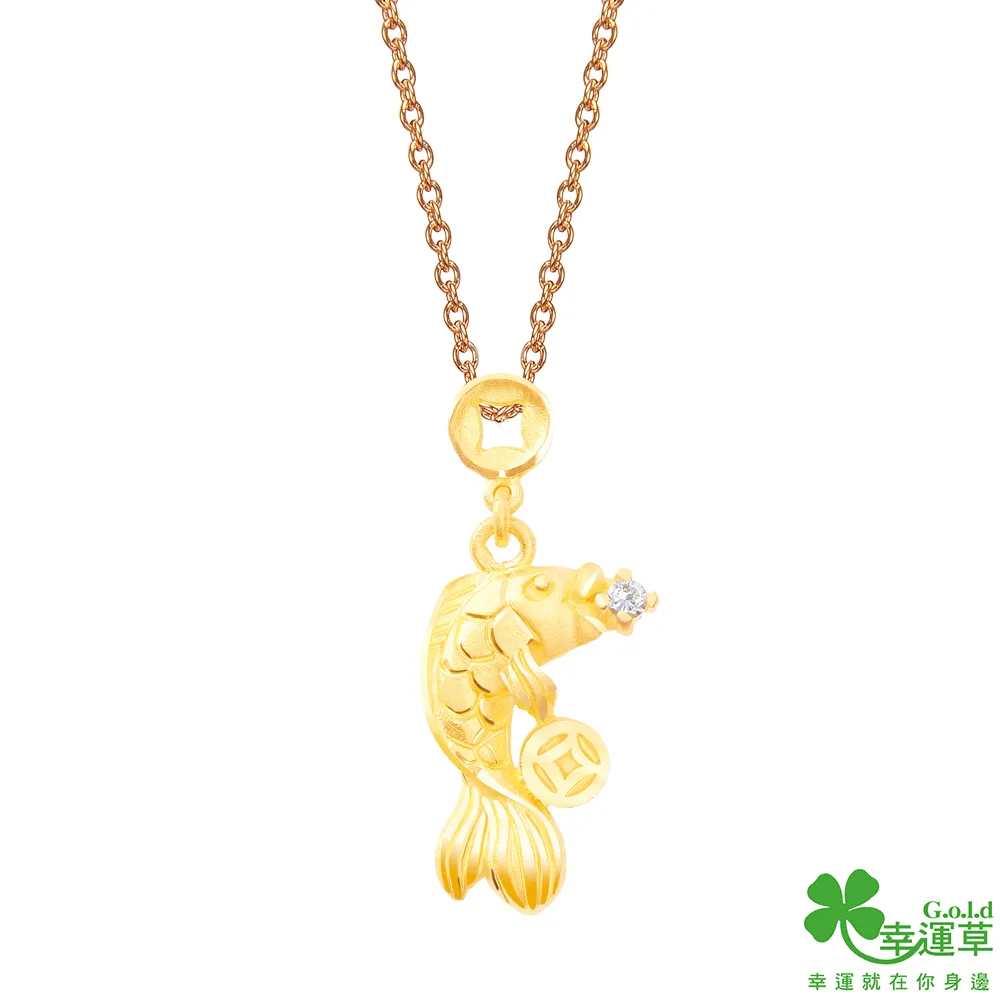 幸運草金飾 錦來財黃金墜子 送項鍊 歷史價格詳細信息