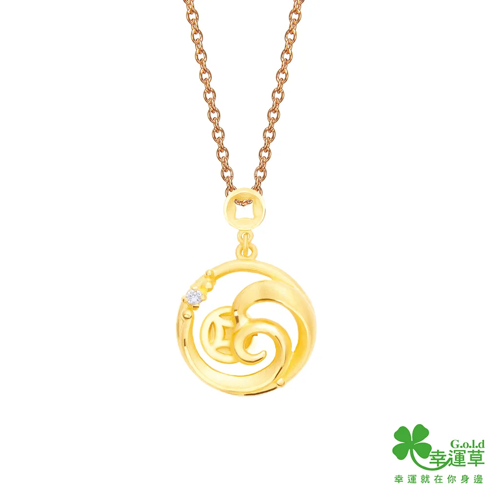 幸運草金飾 金財狐黃金戒指 歷史價格詳細信息