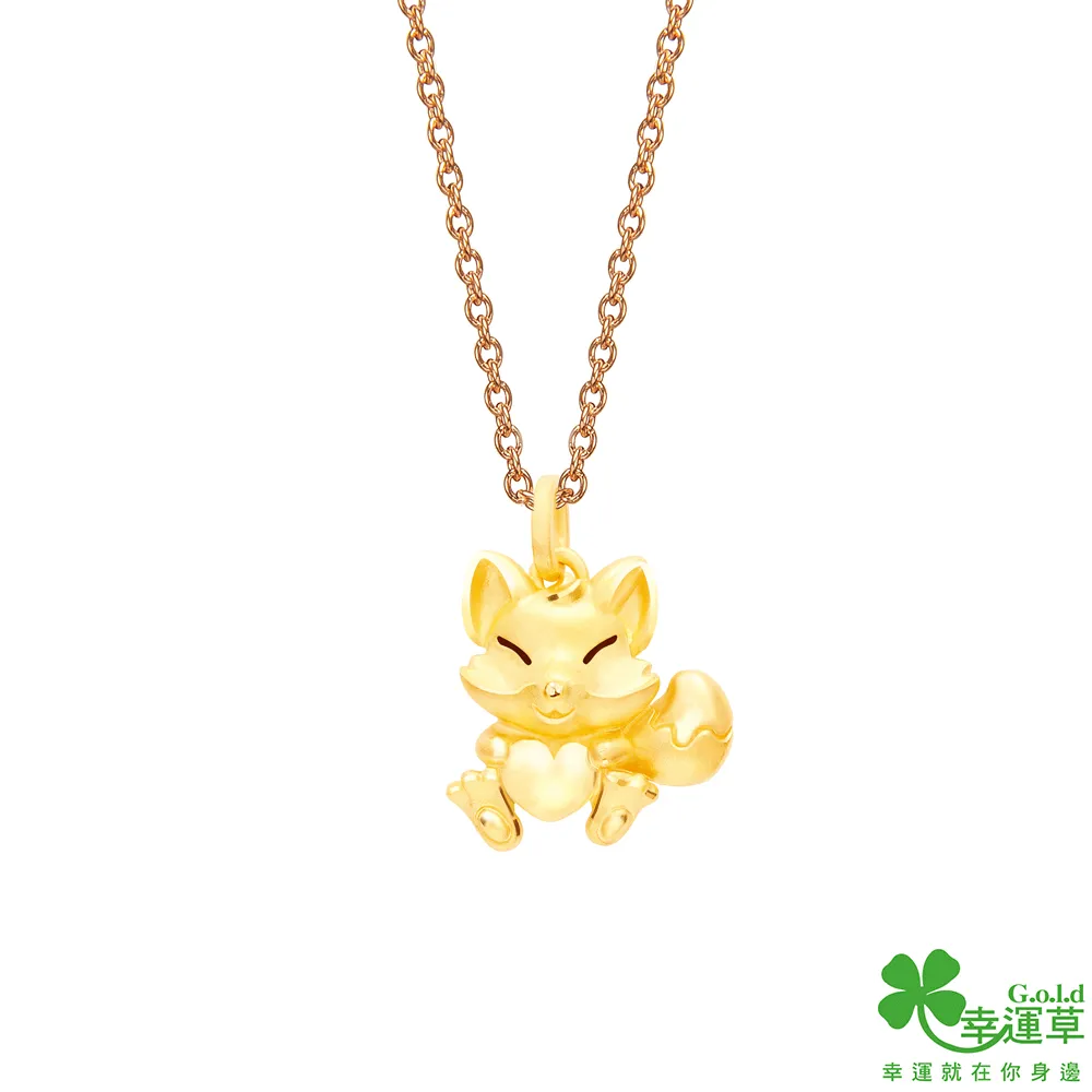 幸運草金飾 心滿意足黃金編繩手鍊 歷史價格詳細信息