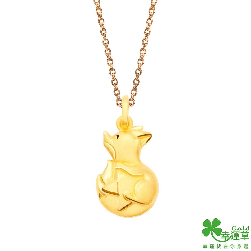 小狐貍草本果汁紋身貼半永久持久防水不掉色逼真刺青色不反光 歷史價格詳細信息