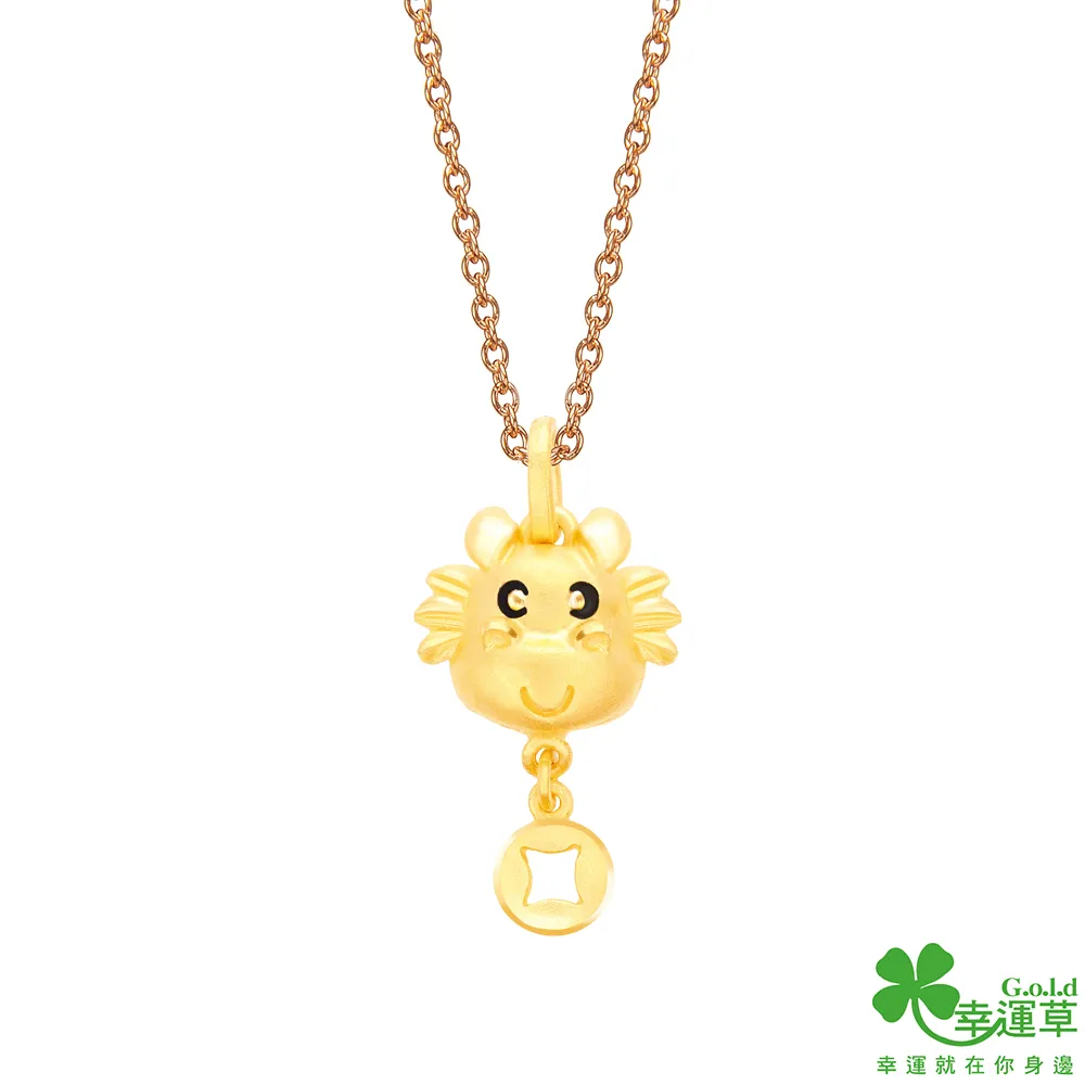 龍 黃金牌墜 黃金墬子 黃金墬飾 純金墬子 金飾墬子 黃金龍墜 龍墜飾 龍牌墜 重11.53錢 JF板橋金進鋒珠寶 歷史價格詳細信息