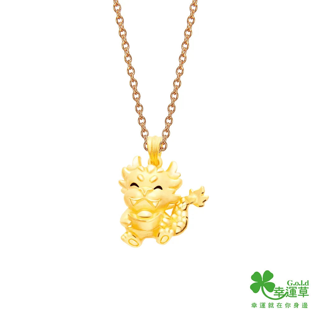 龍 黃金牌墜 黃金墬子 黃金墬飾 純金墬子 金飾墬子 黃金龍墜 龍墜飾 龍牌墜 重11.53錢 JF板橋金進鋒珠寶 歷史價格詳細信息