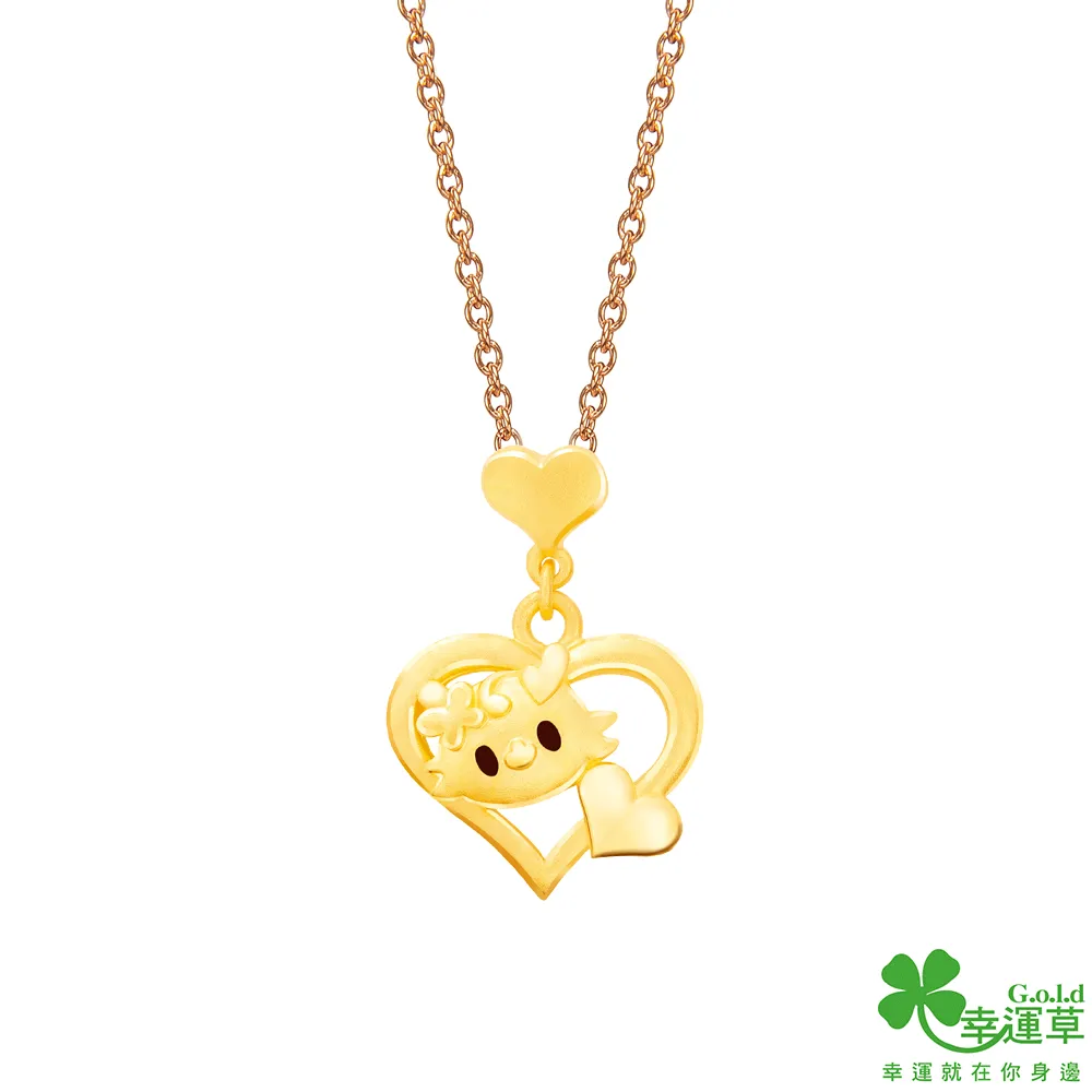 幸運草金飾 龍福齊天黃金/水晶彌月手鍊 歷史價格詳細信息