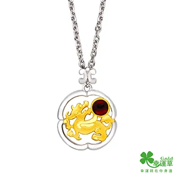 幸運草 福恩六字真言 純金+925銀 中國結繩手環 歷史價格詳細信息