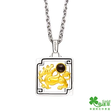 幸運草 福恩六字真言 純金+925銀 中國結繩手環 歷史價格詳細信息