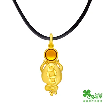 【幸富安】 娘家 大紅麴 30粒裝【保證公司正貨】數量有限，賣完為止， 三盒以上免運費 歷史價格詳細信息