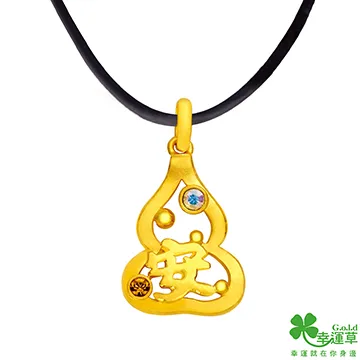 黃金女項鍊 亮片愛心 9999純黃金項鍊 | 晶漾金飾鑽石JingYang Jewelry 歷史價格詳細信息