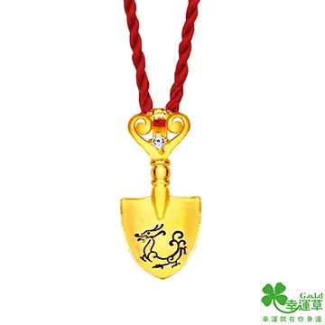 幸福鏟子「迷你玫瑰馬林糖」X100份+大提籃X1個(限宅配)--情人節活動禮贈品/來店禮/生日分享/二次進場/幸福朵朵 歷史價格詳細信息