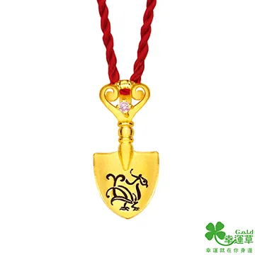 幸福鏟子「迷你玫瑰馬林糖」X100份+大提籃X1個(限宅配)--情人節活動禮贈品/來店禮/生日分享/二次進場/幸福朵朵 歷史價格詳細信息