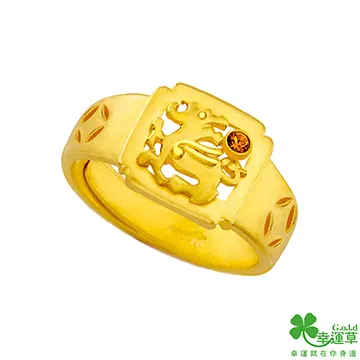 幸運草 福恩六字真言 純金+925銀 中國結繩手環 歷史價格詳細信息