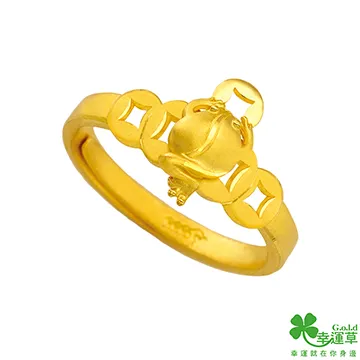 【幸富安】 娘家 大紅麴 30粒裝【保證公司正貨】數量有限，賣完為止， 三盒以上免運費 歷史價格詳細信息