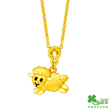 [幸福] 乖乖吃飯 嚴選超肉感主食餐包 100g 歷史價格詳細信息