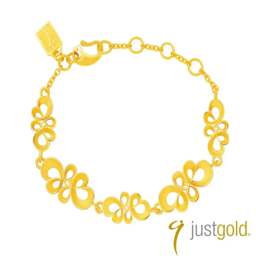 【Just Gold 鎮金店】奇妙幻想 純金系列-蘑菇吊墜 歷史價格詳細信息