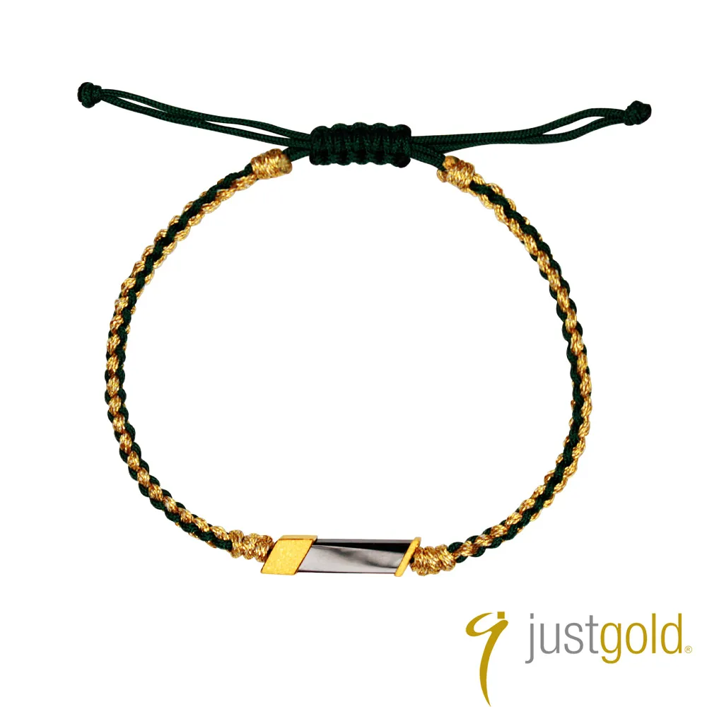 【Just Gold 鎮金店】黑金閃曜系列  純金耳環 歷史價格詳細信息