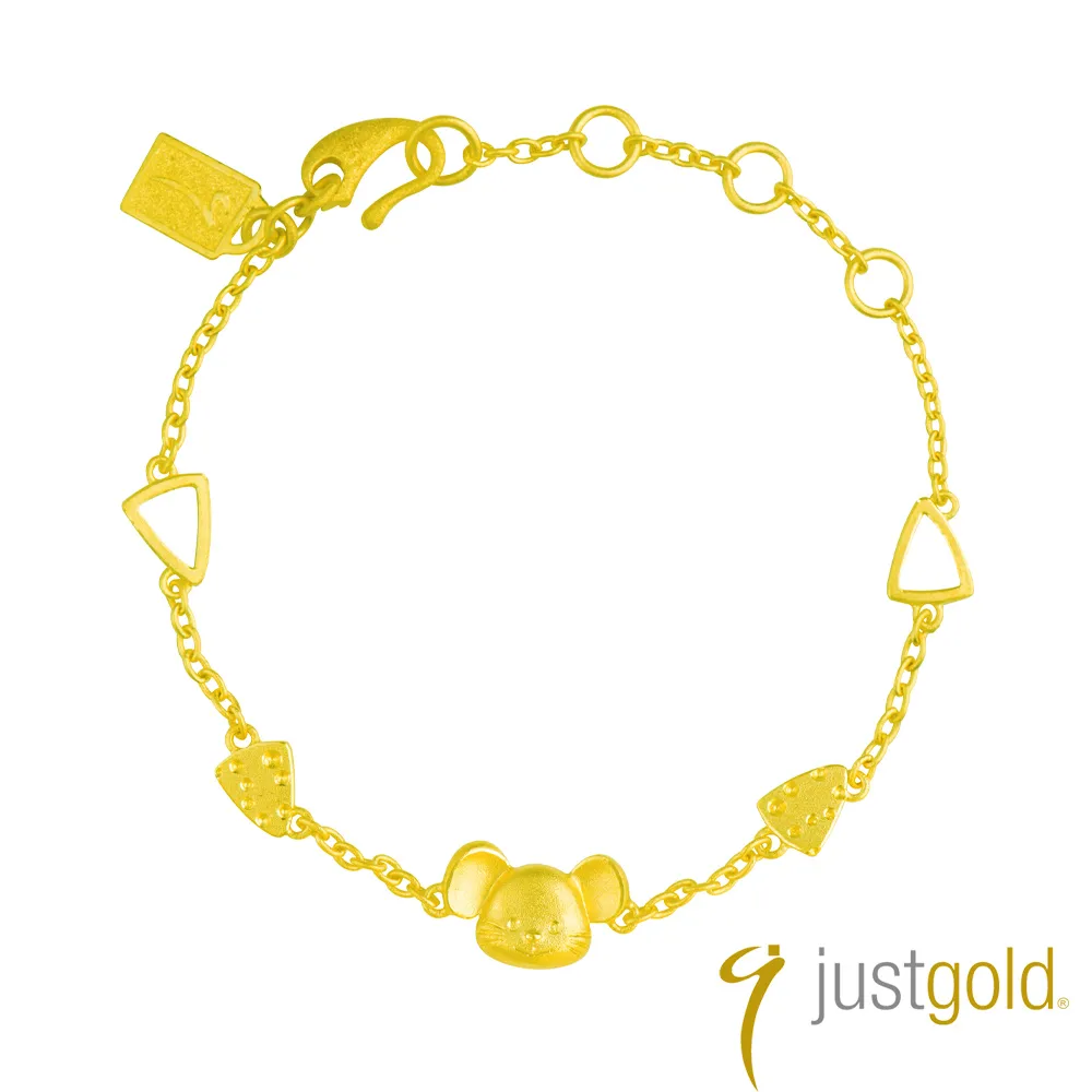 【Just Gold 鎮金店】鼠於你 純金手鍊 歷史價格詳細信息