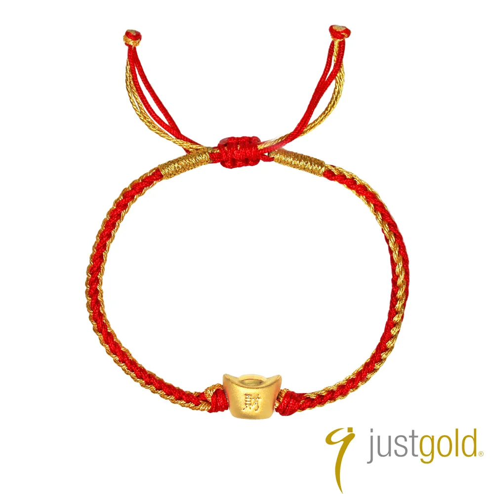 【Just Gold 鎮金店】財聚純金元寶(小1) 10克 歷史價格詳細信息