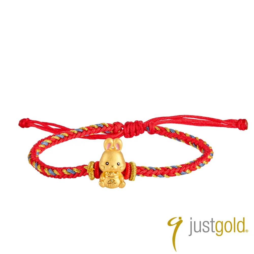 【Just Gold 鎮金店】寶寶奶瓶 黃金墜子 歷史價格詳細信息