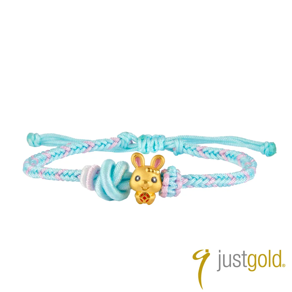 【Just Gold 鎮金店】財聚純金元寶(小1) 10克 歷史價格詳細信息