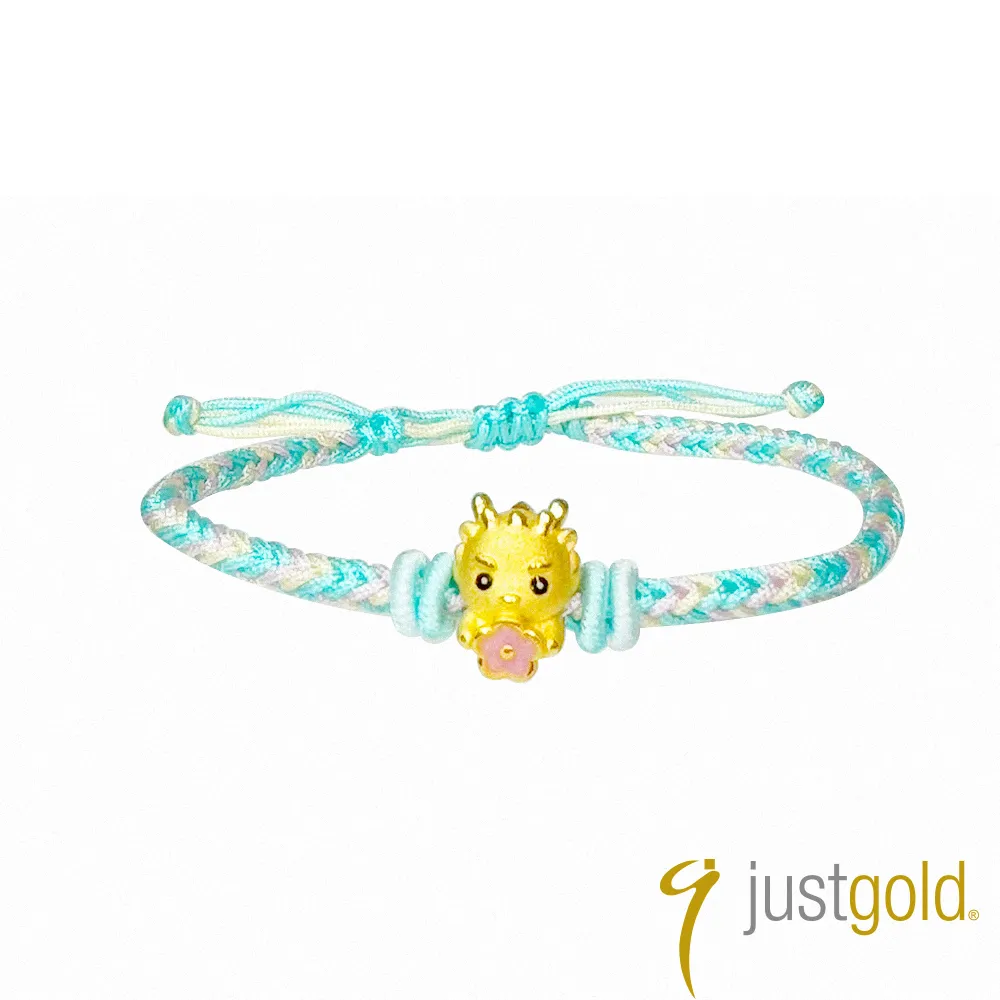 【Just Gold 鎮金店】龍鳳鑽配純金系列 金繡球花黃金墜子(不含鍊) 歷史價格詳細信息