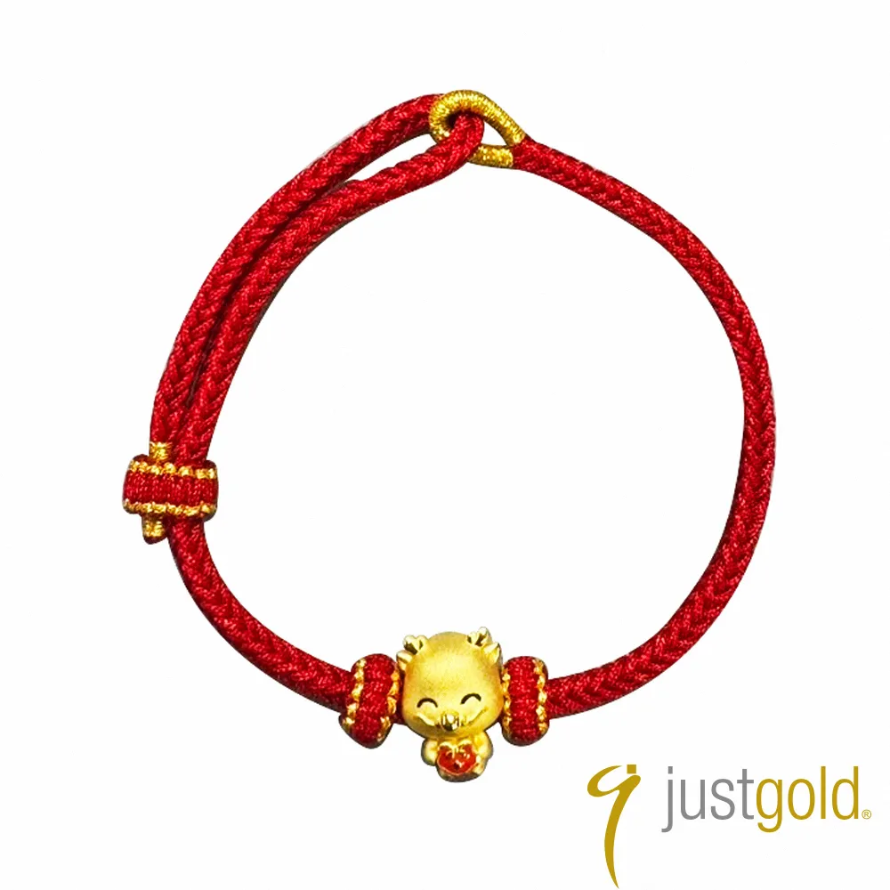 【Just Gold 鎮金店】招財聚福金飯碗組 (網路獨家) 歷史價格詳細信息