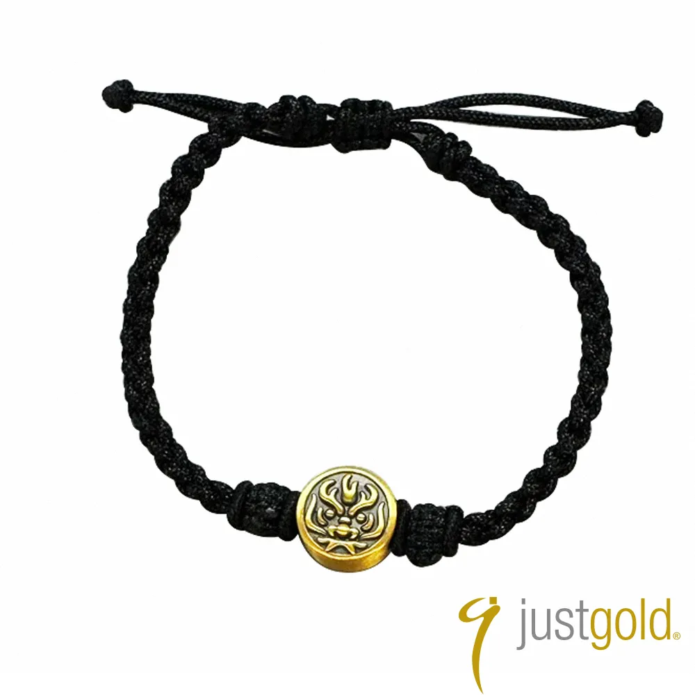 【Just Gold 鎮金店】黑金閃曜系列  純金耳環 歷史價格詳細信息